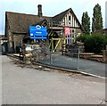 South side of Charfield Primary School, South Gloucestershire