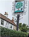 Pear Tree Micro Pub name sign, Charfield, South Gloucestershire