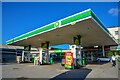 Gloucester : BP Petrol Station