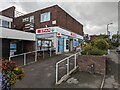 SJ4708 : Spar shop in Bayston Hill by TCExplorer