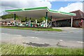 SO7926 : A BP petrol station by Philip Halling