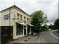 Long Compton - Village Store