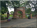 Gheluvelt Park gates, Barbourne, Worcester