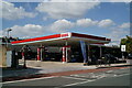 Esso Petrol Station