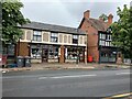 The Shop Next Door is the Teddy Bears Tearoom