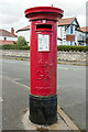 George V Postbox, Foreshore Park