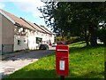 SE1735 : Queen Elizabeth II Postbox, Bolton Road, Bradford by Stephen Armstrong