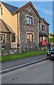 Queen Elizabeth II postbox, Llanfihangel Talyllyn, Powys