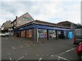 Scotmid coop, Bearsden