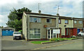 Maybole Ambulance Station