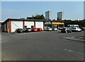 Farmfoods, Drumchapel