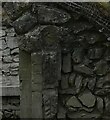 SW7656 : St Piran's Oratory - Arch detail by Rob Farrow