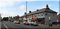 Chillingham Road (A188), Newcastle