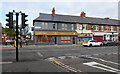 Chillingham Road (A188), Newcastle