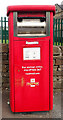 Post box, New Hey Road (A640), Lindley, Huddersfield