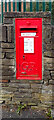 Post box, New Hey Road (A640), Lindley, Huddersfield