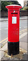 Post box, Glebe Street, Marsh, Huddersfield