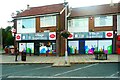 The Post Office, Cottingley