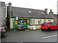 Village shop, Malltraeth