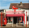 TQ8183 : Canvey Island : Canvey-on-Sea post office by Jim Osley