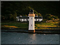 NM5057 : Rubha nan Gall Lighthouse by David Dixon