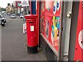 Queen Elizabeth II Postbox on City Road, Bradford