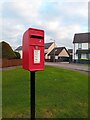 Postbox at Invergordon