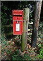 George VI postbox on Ropes Hill, Horning