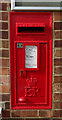 Elizabeth II postbox on Woodbastwick Road, Blofield