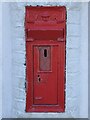 Victorian era postbox