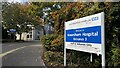 Entrance 3, Amersham Hospital