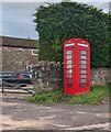 Red box on grass, Alvington, Gloucestershire