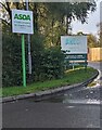 ST5390 : ASDA Private property sign, Chepstow by Jaggery