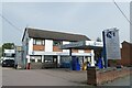 Filling station and convenience store, Burton on the Wolds