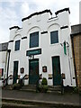 Theatre, Chipping Norton