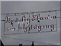 SJ2363 : 'Nadolig Llawen o'r Wyddgrug' - 'Merry Christmas from Mold' by John S Turner