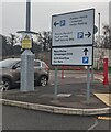 Car park directions in the grounds of Grange University Hospital, Cwmbran