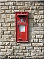 Victorian box on Cotham Road