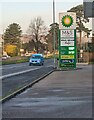 ST3091 : January 1st 2024 BP fuel prices, Malpas Road, Newport by Jaggery