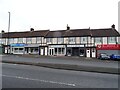 Businesses on Great North Road (B1318)