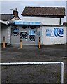 Outdoor launderette, Raglan