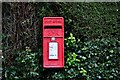 Boxworth: Letter box