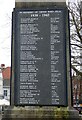 SD3627 : Names on Lytham Cenotaph (West side) by Gerald England
