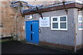 NS5559 : Entrance to Bun-sgoil Ghàidhlig Thornliebank (Thornliebank Gaelic Primary School) by Richard Sutcliffe