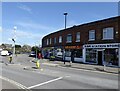 Station Parade, Lancing