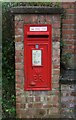 Elizabeth II postbox on Blakemere Lane, Hatchmere