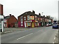 The Red Dragon, Hexthorpe Road