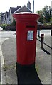 George V postbox on Penrhyn Avenue, Rhos-on-Sea