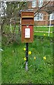 Elizabeth II postbox on Nantwich Road, Alpraham