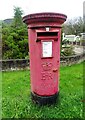 Elizabeth II postbox on Middlewich Road, Winsford